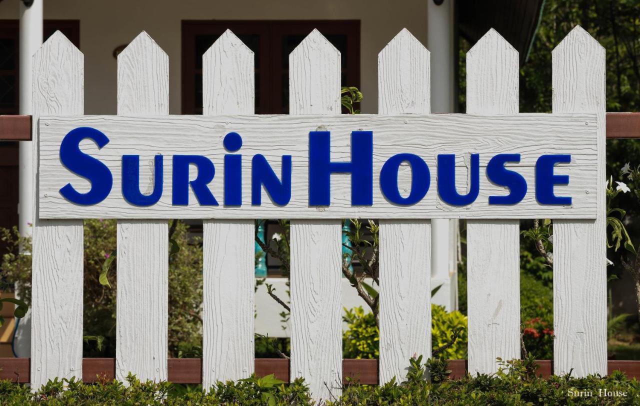 Surin House Villa ภายนอก รูปภาพ