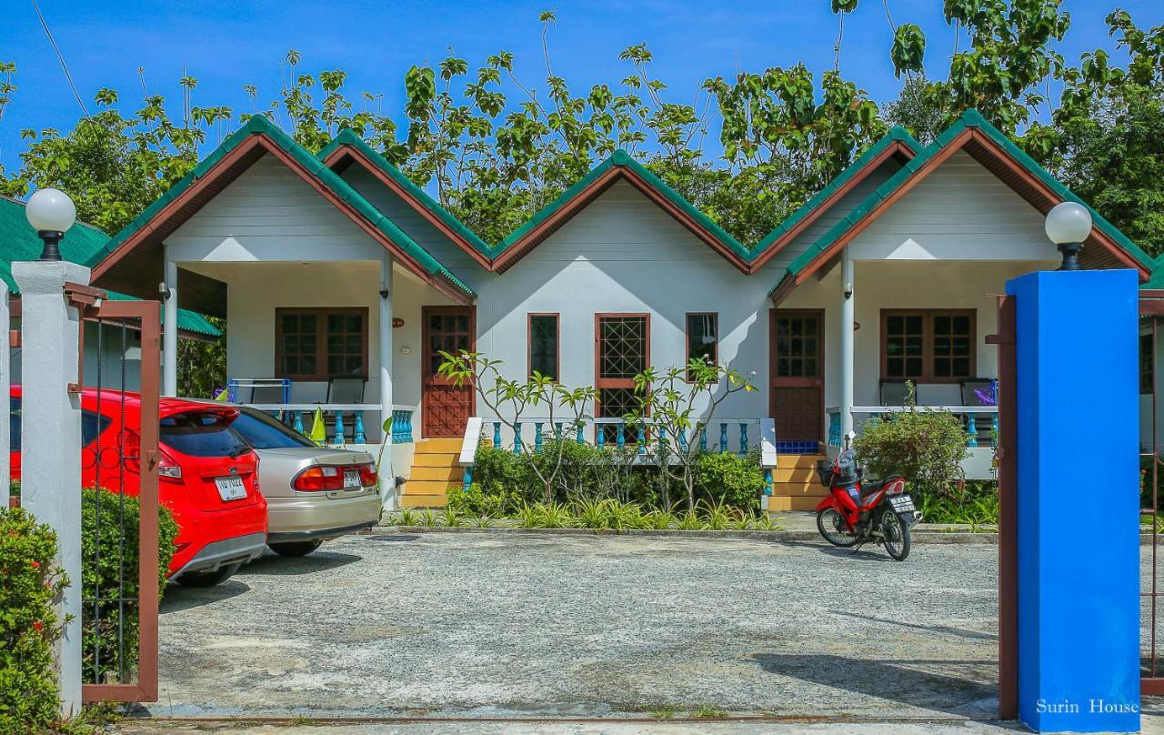 Surin House Villa ภายนอก รูปภาพ